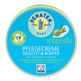 正品清仓!balea身体乳Mivolis泡腾片护发素玻尿酸胶囊精华乳液