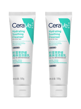 CeraVe适乐肤积雪草舒缓高保湿洁面乳敏感肌修护屏障洗卸妆合一