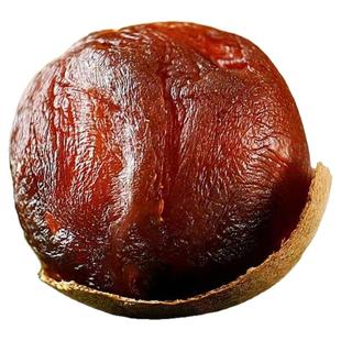 34A福建莆田龙眼大果特级桂圆干2斤带壳核小肉厚泡水中药袋装特产