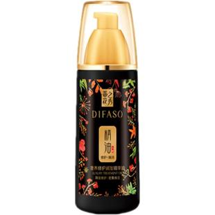 蒂花之秀护发精油免洗直卷发修复毛躁干枯保湿补水油精华液正品