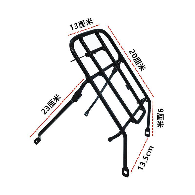 代驾车后尾架14寸折叠锂电车电动车后货架后坐板控制器盒子后衣架