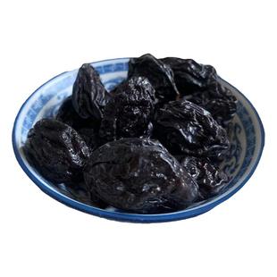 西梅干非乌梅无添加蔗糖大颗好吃不胖包邮500克零食散装精选西梅