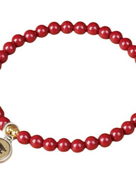 天然朱砂上岸好运护身符