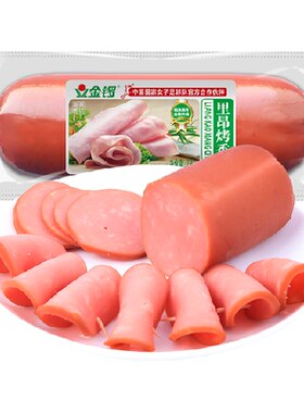 金锣里昂烤香肠火腿肠