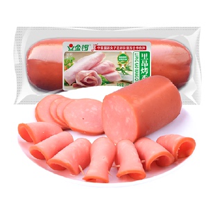 金锣火腿肠里昂烤香肠220g*2支烟熏风味即食午餐肉熟食炒菜配泡面