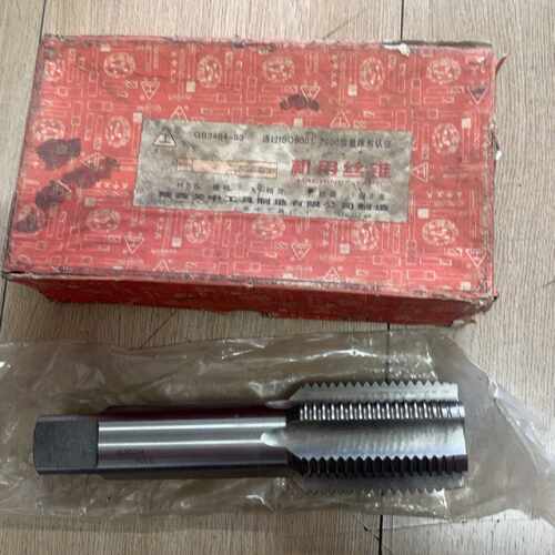M524 HSS 关中 机用丝锥 金属加工刀具