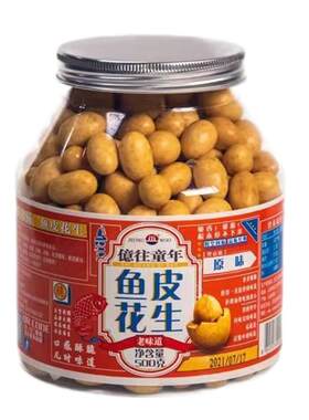 正友鱼皮花生500g罐装非油炸零食