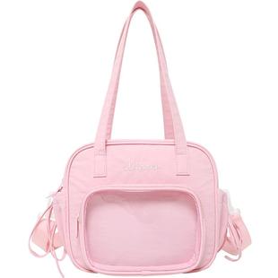 EHOOO大容量痛包小食量多巴胺学生斜挎包PVC透明层手提单肩包娃包