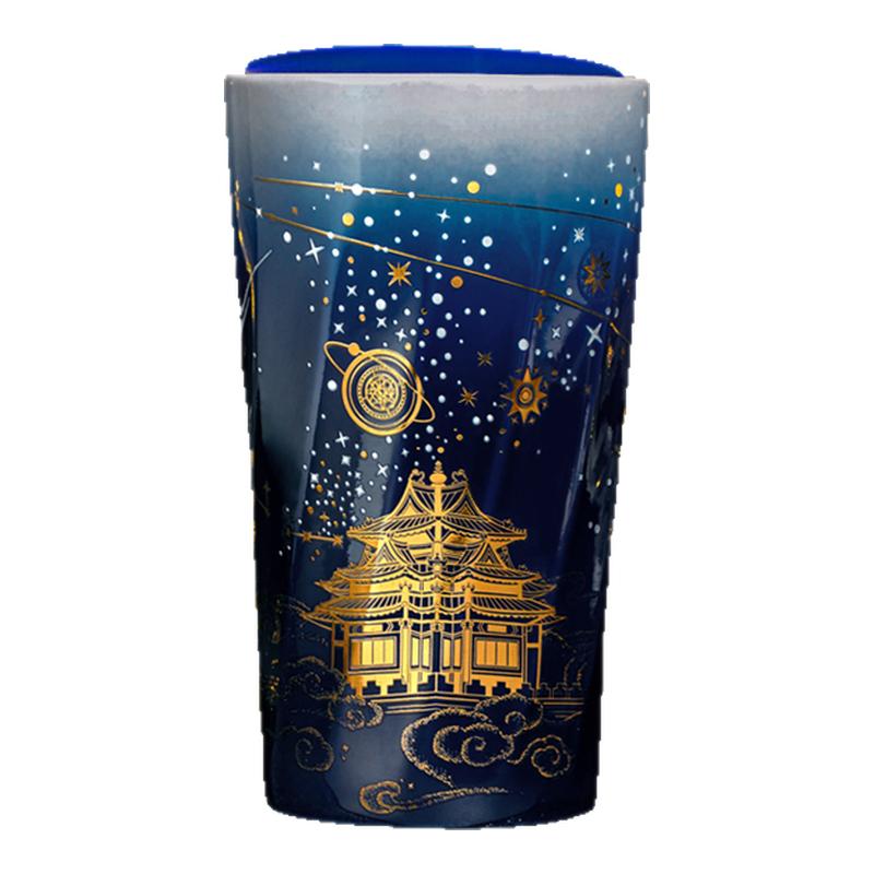 故宫 星云万里陶瓷随行杯 杯子 水杯生日礼物 故宫文创