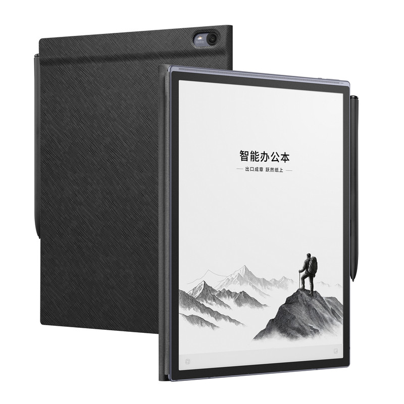 科大讯飞智能办公本X5