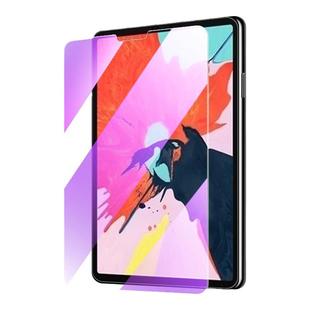 适用ipadpro2018钢化膜全屏全覆盖12.9抗蓝光高清保护膜ipadpro苹果平板防指纹贴膜屏保12.9英寸防爆玻璃新款