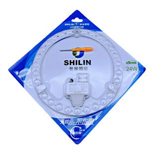 1世林照明LED吸顶无频闪灯环形光源高亮节能改装维修替换灯芯灯泡