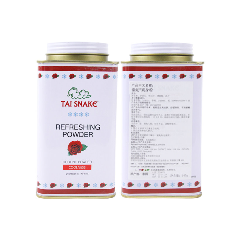 泰国红色泰国蛇粉泰蛇TaiSnake