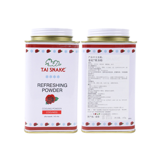 原装进口泰国蛇粉泰蛇爽身粉Tai Snake红色清凉蛇粉泰国正品(L)