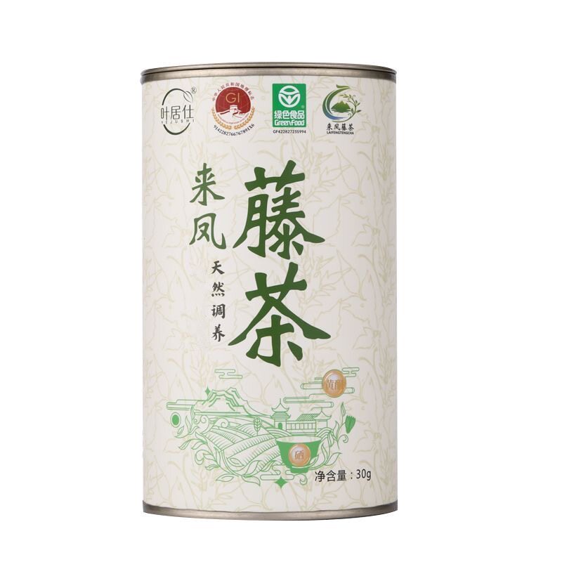正宗来凤藤茶湖北恩施高端天然调养茶高级野生莓茶富硒黄酮养生茶