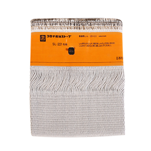 燃油取暖器灯芯   SL-66   SL-221全系可用，及各种配件