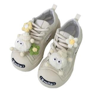 ouder配饰鞋扣黑色白色毛球鞋花毛绒煤球鞋子装饰鞋带配饰韩版