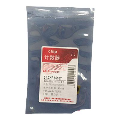 莱盛芯片 适用惠普M251芯片HP200 M276nw 佳能LBP7100 7110 MF8280 8210 8250 8230 MF621 623cn 628Cw 626Cn