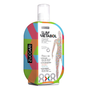 【自营】意卡莉888代谢饮加倍代谢体重管理新陈代谢口服提高热燃