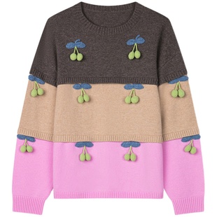 UOOYAA/乌丫经典「Sweet Girls」系列手钩樱桃拼接毛衫