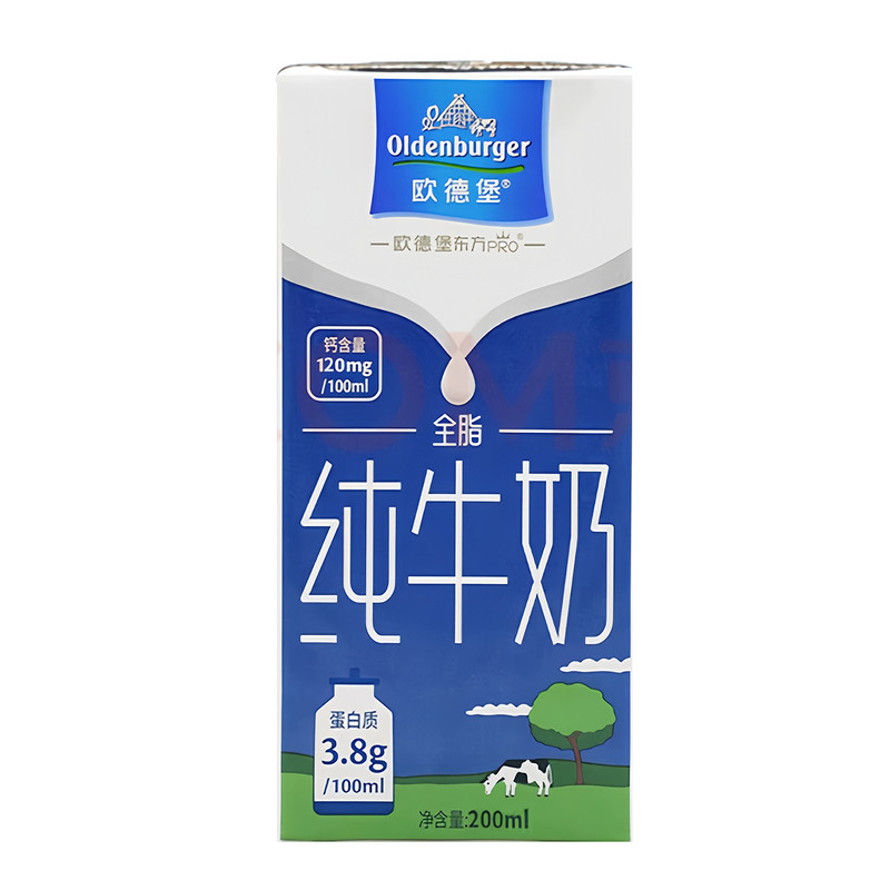 欧德堡东方PRO3.8蛋白质全脂纯牛奶学生早餐整箱200ml*24盒