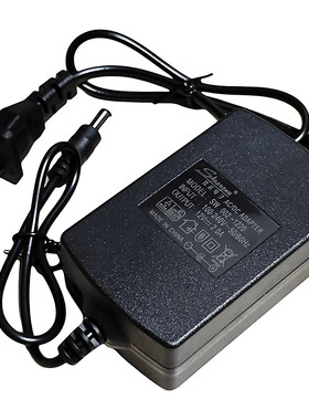 12V2A监控摄像头电源适配器