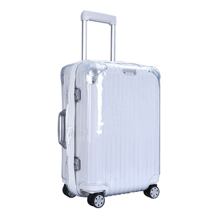 适用于日默瓦rimowa hybrid赵今麦同款21寸33寸行李箱保护套箱套