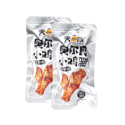 天一角网红充饥夜宵奥尔良小鸡腿