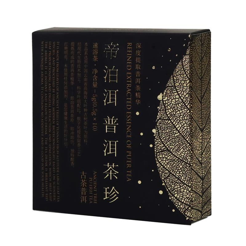 帝泊洱古树普洱茶珍速溶茶褐素