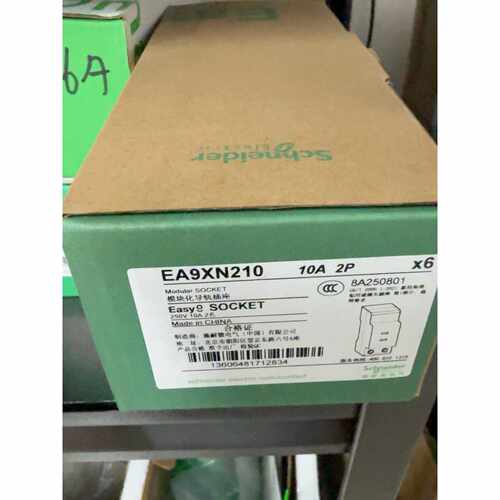 下单前咨询EA9XN210 施耐德模块化导轨插座