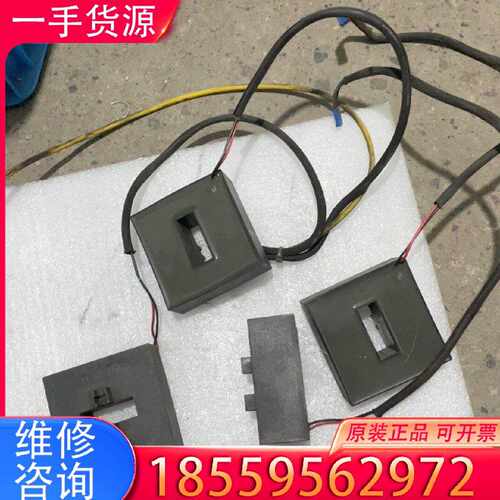 【询价】互感器。3adt745 034r1、700a/0.3a适用
