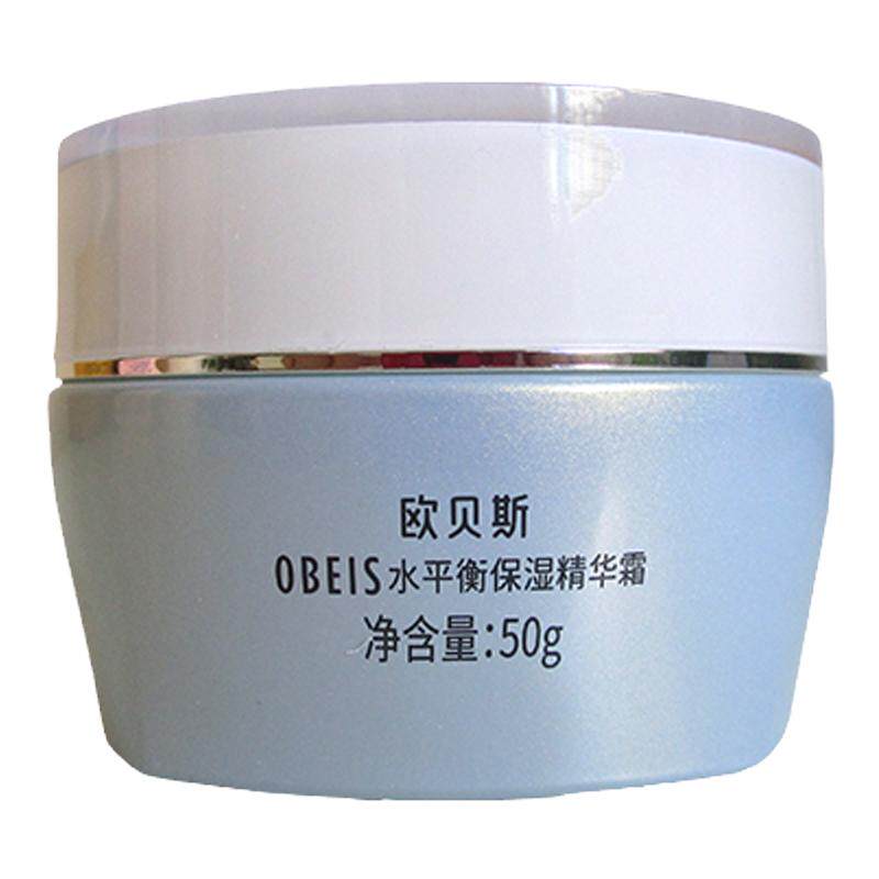欧贝斯水平衡保湿精华霜补水滋润