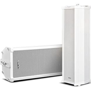 先科D2有源音柱无线蓝牙室外防水壁挂音响店铺挂墙式监控喇叭音箱