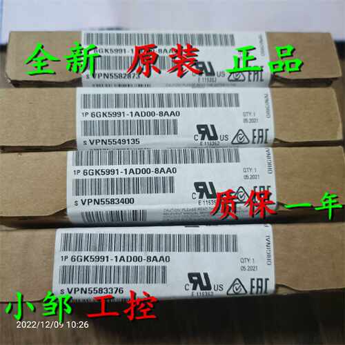 议价6GK5992-1AL00-8AA0西门子插接收发器SFP992-1 6GK59921AL008