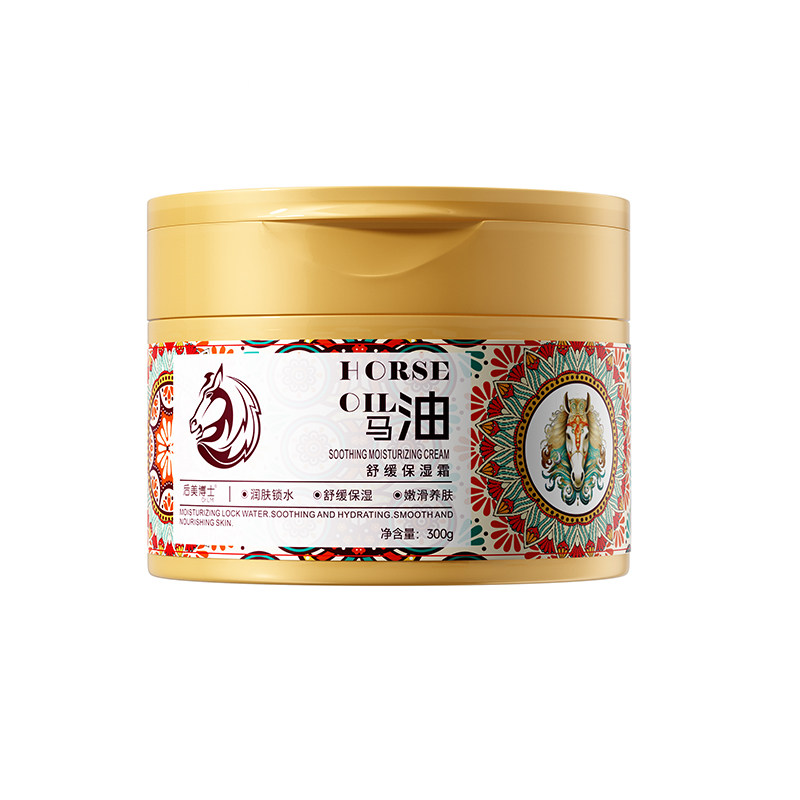 马油护手霜全身可用马膏身体乳保湿滋润女皮肤干燥防干裂马油面霜