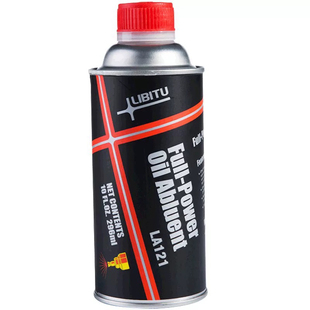 【爆款】力必拓燃油宝燃油添加剂发动机清洗剂恢复动力降低油耗