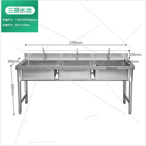 304洗碗盆洗菜盆单盆不锈钢洗手台盆一体双槽厨房单槽单水槽大号