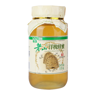 老山洋槐蜂蜜1000克*3瓶套餐水果