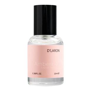 D`LARON/迪拉瑞法国香水女士淡香水清甜蜜果调持久留香琥珀情10ml