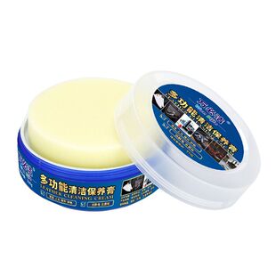 万必洁小白膏去污清洗剂清洁剂家用小白小白鞋小白膏万能擦清洁膏