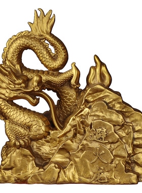 纯黄铜避火龙瓶葫芦厨房在西北角