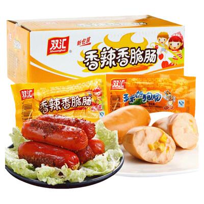 双汇玉米热狗肠32g香辣香脆肠