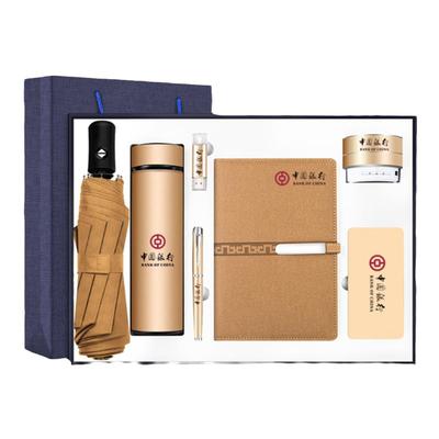 定制笔记本套装礼盒可印logo刻字