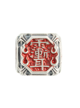 手串隔珠珠串文玩925银配饰饰品