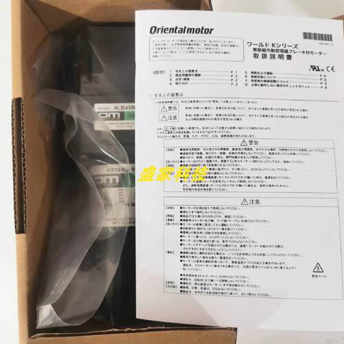 议价东方马达BLFM5120-GFS BLFM460-GFS BLFD120C2 BLFD60C2 GFS4