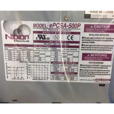 溢价-pron 电源 ePCSA-500P-X2S ePC