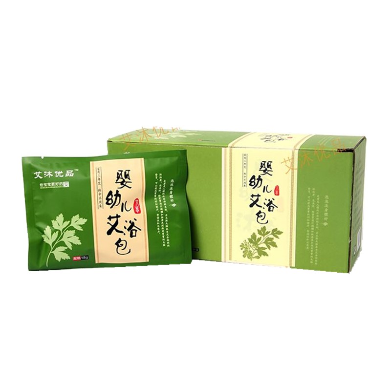 优品婴幼儿沐浴天然家用艾草包