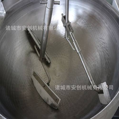 300L燃气半自动行星搅拌炒锅 辣椒酱料炒锅 火锅底料炒制设备
