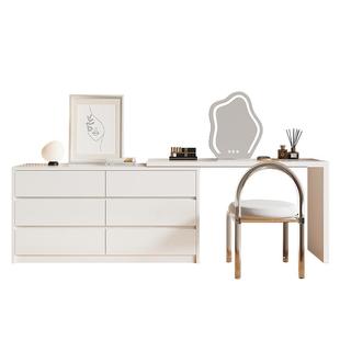 梳妆台卧室简约现代斗柜梳妆台一体小户型书桌床尾柜化妆台化妆桌