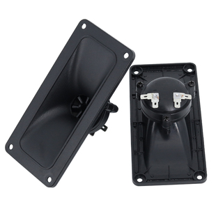 6寸144x67mm燕屋内音鸟鸣教学喇叭蜂鸣片压电陶瓷高音音箱扬声器